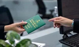 انواع ویزای عربستان برای ایرانیان