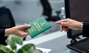 انواع ویزای عربستان برای ایرانیان
