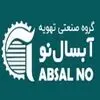 آبسال نو