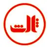 نشر ثالث