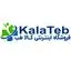 کالاطب