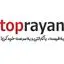 تاپ رایان