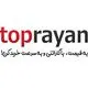 تاپ رایان