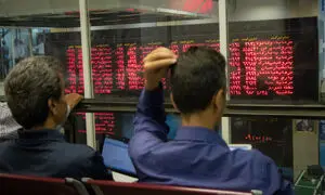 سهام عدالت 22 برابر سود کرد