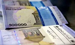جزئیات پرداخت وام 50 میلیون تومانی بانک سینا با اقساط 2 میلیونی