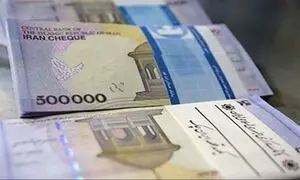 جزئیات پرداخت وام 50 میلیون تومانی بانک سینا با اقساط 2 میلیونی
