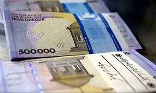 جزئیات پرداخت وام 50 میلیون تومانی بانک سینا با اقساط 2 میلیونی