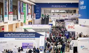 نمایشگاه عرب هلث ۲۰۲۴ ؛ هر آنچه باید بدانید