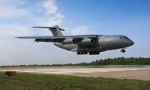 تلاش چین برای فروش هواپیمای نظامی Y-20