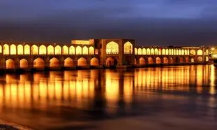 بهترین رستوران های نزدیک سی و سه پل اصفهان