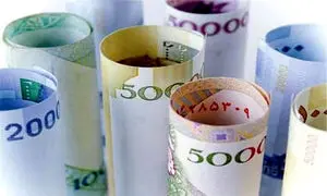 جزئیات ثبت نام وام 300 میلیونی بانک رفاه با اقساط 5 میلیون تومانی