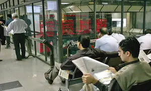 سامانه جدید معاملات بورس چند درصد ایرانی است؟