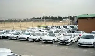 شرایط مزایده جدید ایران خودرو در دی ماه 1402