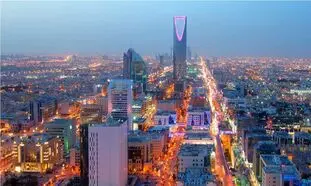 چگونه ویزای عربستان سعودی را دریافت کنیم؟