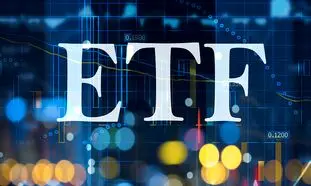 دولت درخواستی برای عرضه صندوق ETF جدید نداده است!