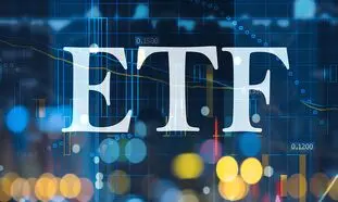 دولت درخواستی برای عرضه صندوق ETF جدید نداده است!