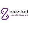 زی زی مد