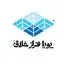 پویا فراز خلاق