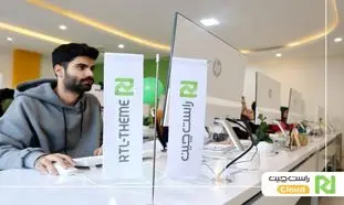 هاست وردپرس راست چین کلود با سرورهای نسل 10 رونمایی شد