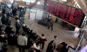 اشکال در هسته معاملاتی بورس را چگونه تشخیص دهیم؟
