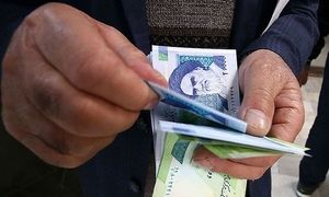 تغییرات جدید یارانه / حذف یارانه 60 هزار خانوار