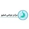 مرکز جراحی اسلیو