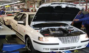 7 راهکار برای ارزان شدن خودرو