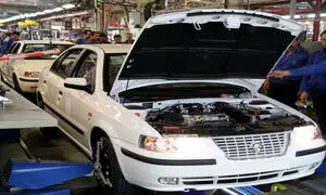 7 راهکار برای ارزان شدن خودرو