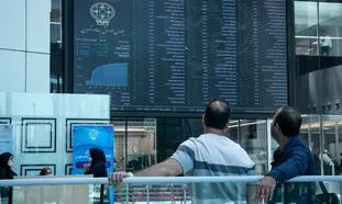 صندوق ETF از هفته آینده قابل معامله می شود