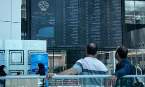 صندوق ETF از هفته آینده قابل معامله می شود