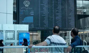 صندوق ETF از هفته آینده قابل معامله می شود
