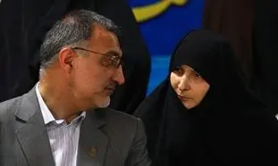 واکنش زاکانی به شایعه ازدواج دوم و طلاق