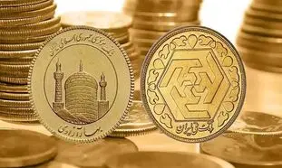 سکه بهار آزادی جدید چه شکلی است؟