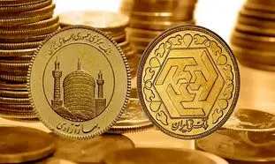 سکه بهار آزادی جدید چه شکلی است؟