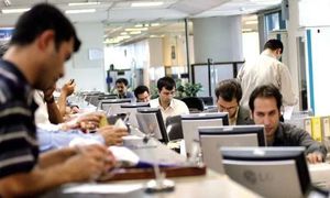 شرط دولت برای افزایش حقوق کارمندان چیست؟