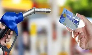 کاهش ناگهانی سهمیه بنزین به 100 لیتر