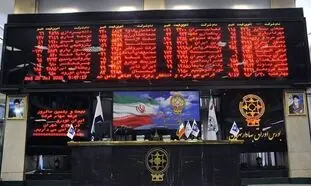 بورس امروز با یک ساعت تاخیر استارت می زند