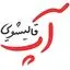 قالیشویی آپ
