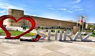 محبوب ترین هتل های 4 ستاره شیراز را بشناسید