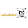 پلی صنعت پارس