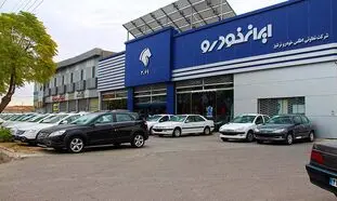 ثبت نام جدید پژو 207 و سورن پلاس آغاز شد + قیمت