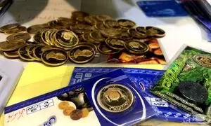 سکه وکیوم با سکه باز چه تفاوتی دارد؟