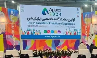 بررسی چالش های صنعت گیم در نمایشگاه اپکس 2024