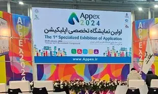 بررسی چالش های صنعت گیم در نمایشگاه اپکس 2024