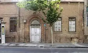 قیمت خانه کلنگی در تهران چند؟