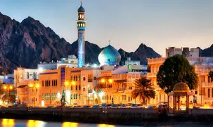 شرایط مهاجرت به عمان