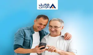 تخفیف 70 درصدی شاتل موبایل به مناسبت روز پدر