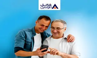 تخفیف 70 درصدی شاتل موبایل به مناسبت روز پدر