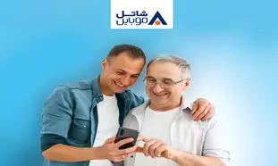 تخفیف 70 درصدی شاتل موبایل به مناسبت روز پدر