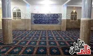 تفاوت فرش مسجد با سایر فرش ‌ها